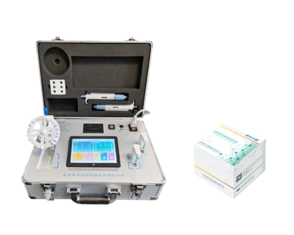 糧食重金屬快速檢測箱